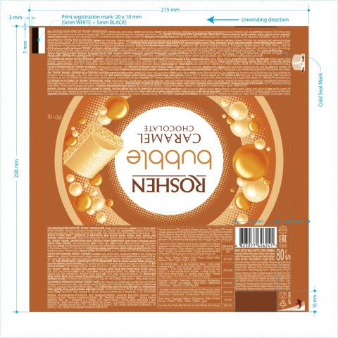 Roshen Bubble czekolada biała z karmelem 80 g