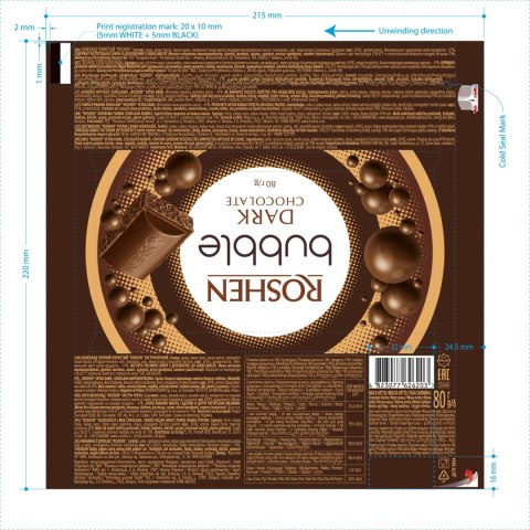 Roshen Bubble czekolada gorzka 80 g
