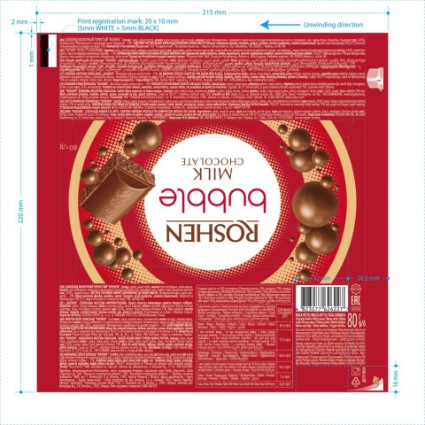 Roshen Bubble czekolada mleczna 80 g