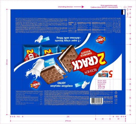 Roshen ciastka przekładane nadzieniem mlecznym o smaku waniliowym 190g