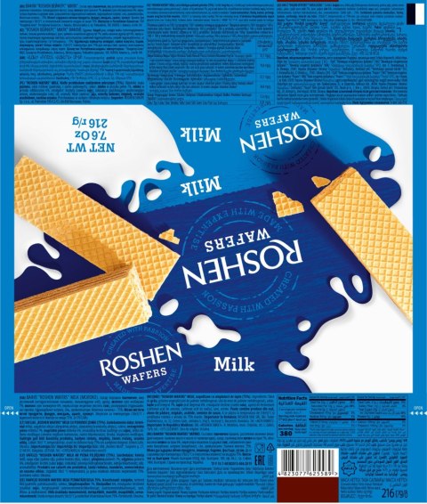 Wafle Roshen z kremem mlecznym Milk 216 g